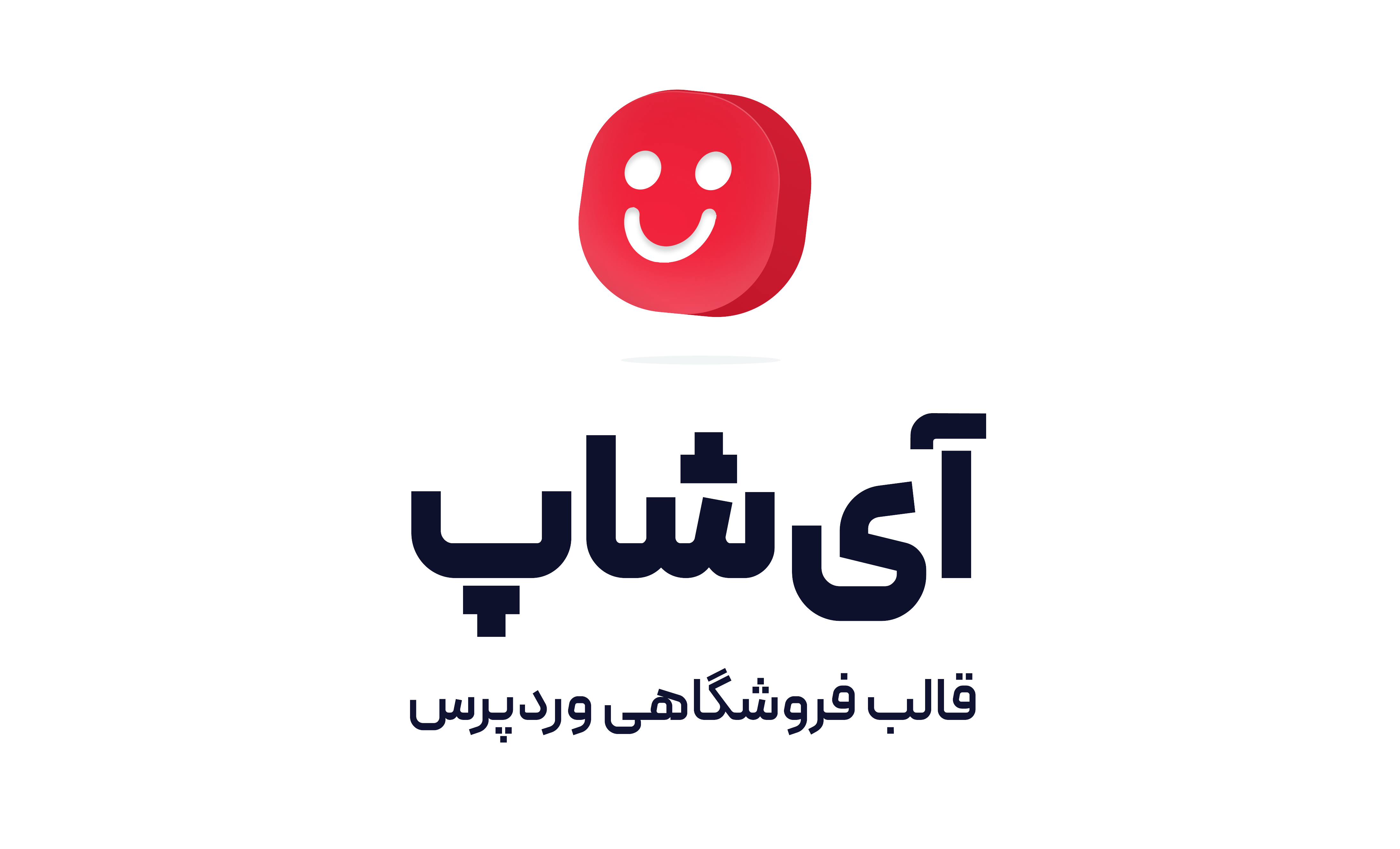پوشاک مرجان